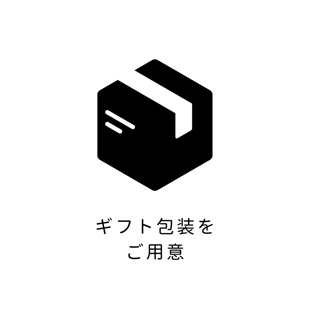 gift box jp icon