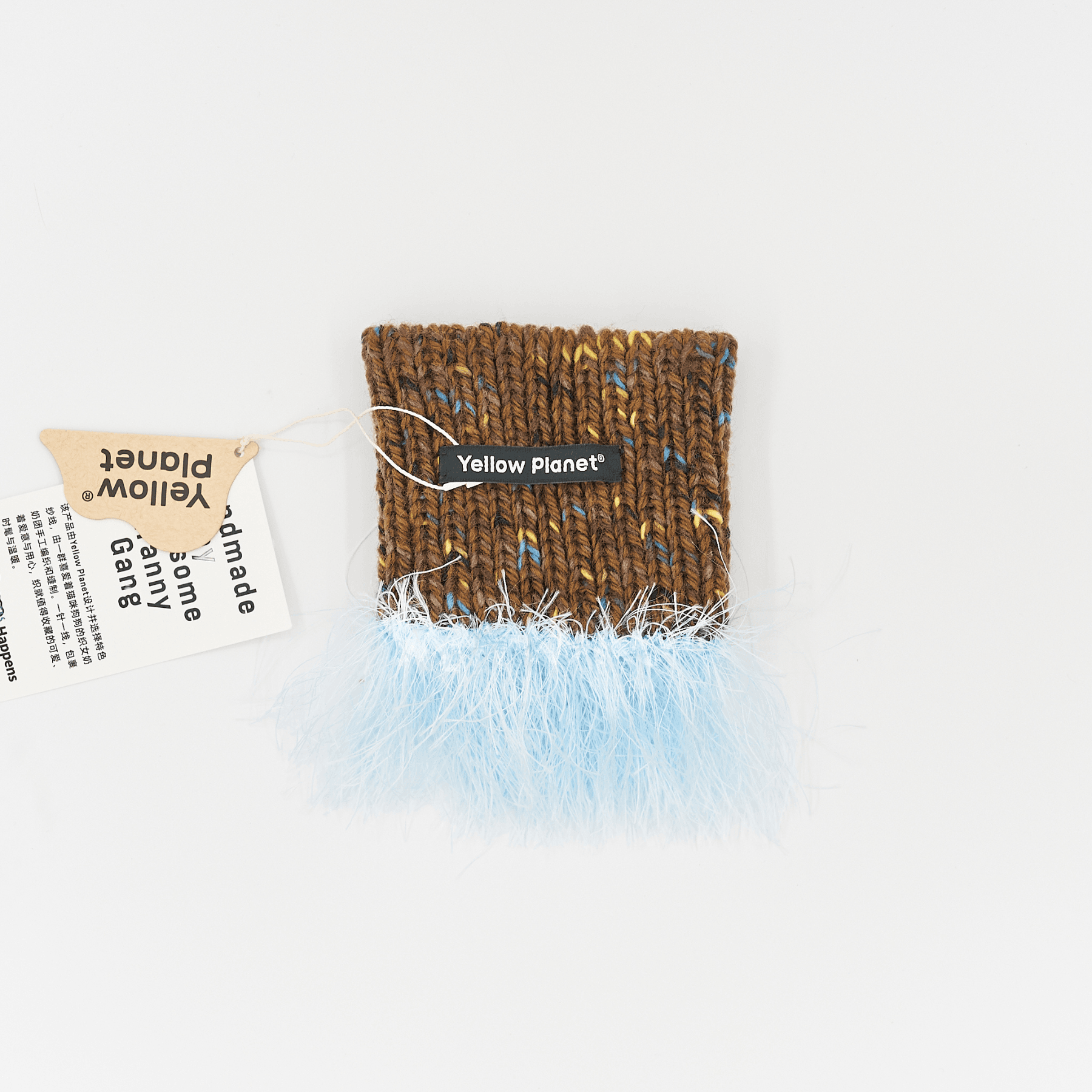 Back view of the brown "Duality" pet snood showing logo and hang tag, displayed on white background.